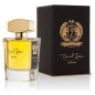 DANIEL JOSIER MYSTERY OUD EDP vap 100 ML DANIEL JOSIER MYSTERY OUD EDP vap 100 ML
